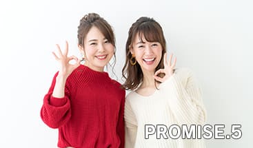 promise5